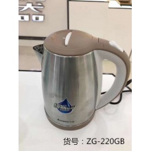 220GB志高水壶